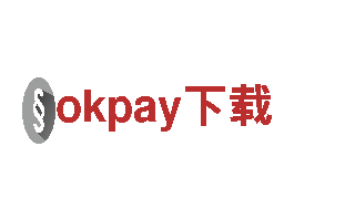 智能家电企业okpay下载，领跑智慧家居领域